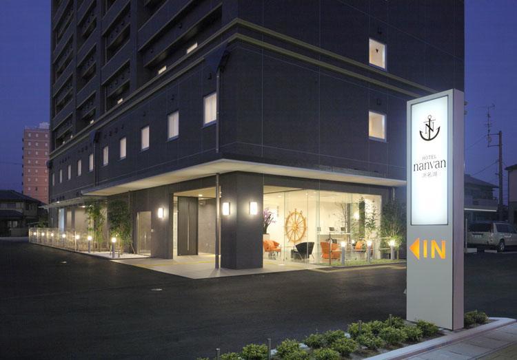 Hotel Nanvan浜名湖 Kosai Ngoại thất bức ảnh
